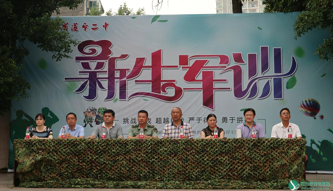 QQ截图20180831161833.jpg