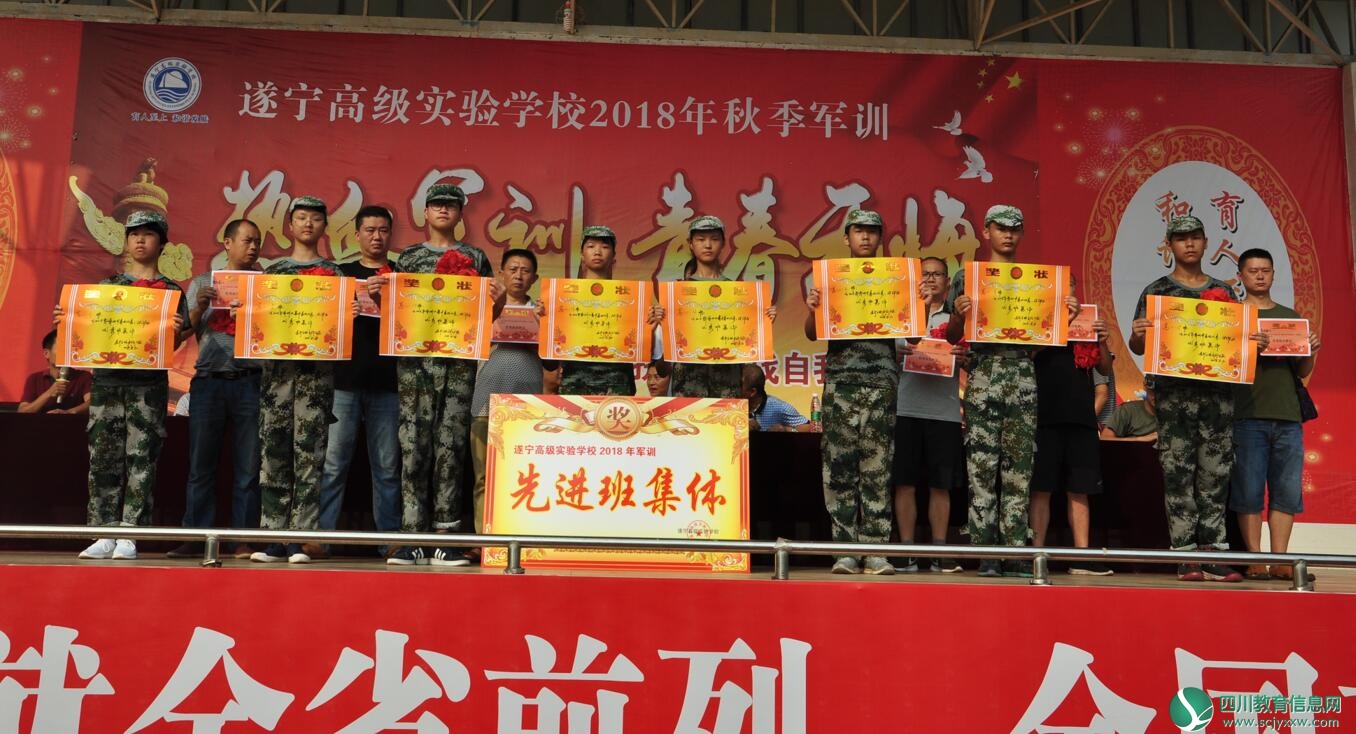QQ截图20180903171937.jpg