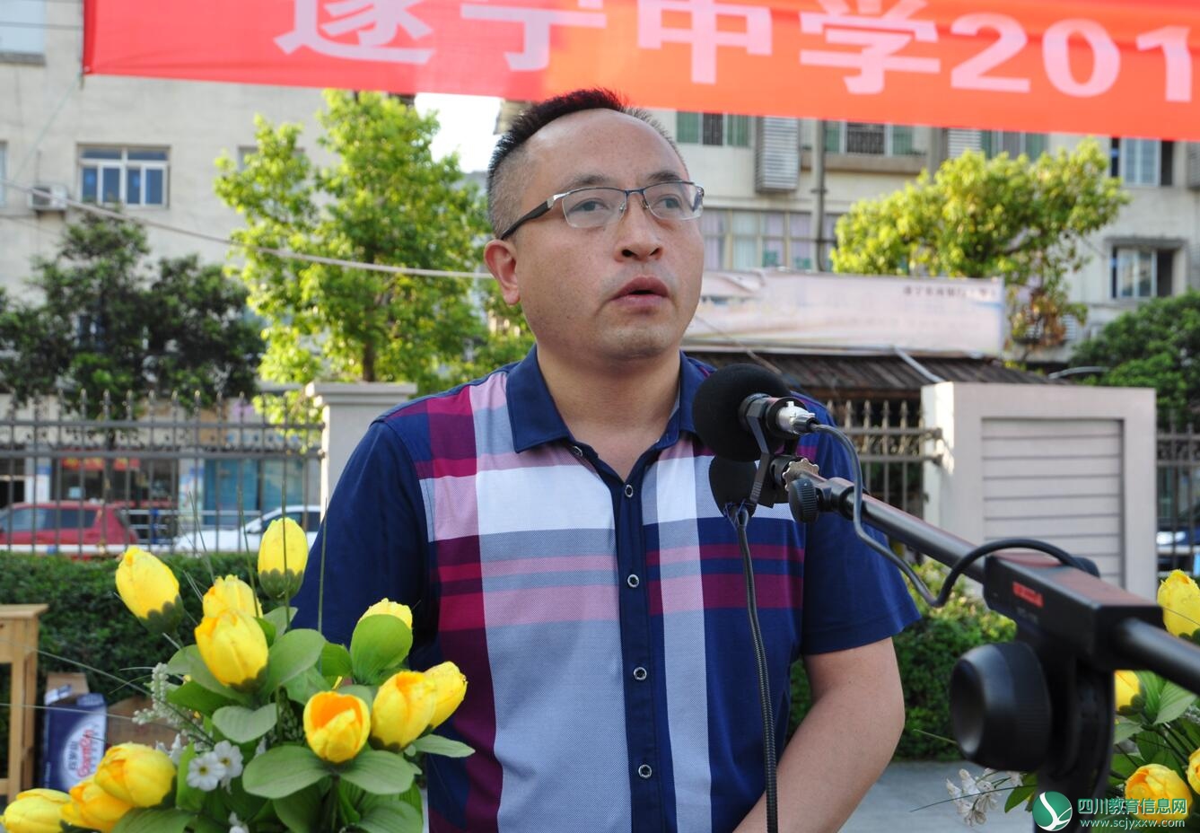QQ截图20180903174649.jpg
