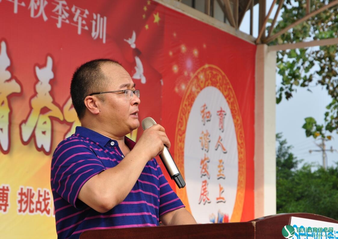 QQ截图20180903171950.jpg