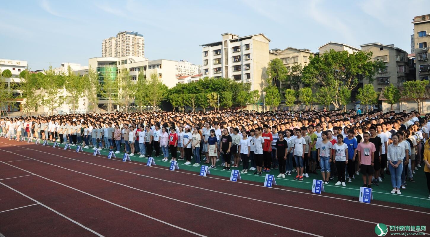 QQ截图20180903174535.jpg