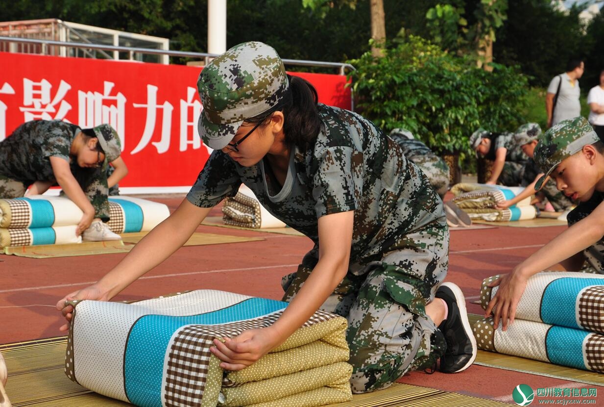 QQ截图20180903172048.jpg