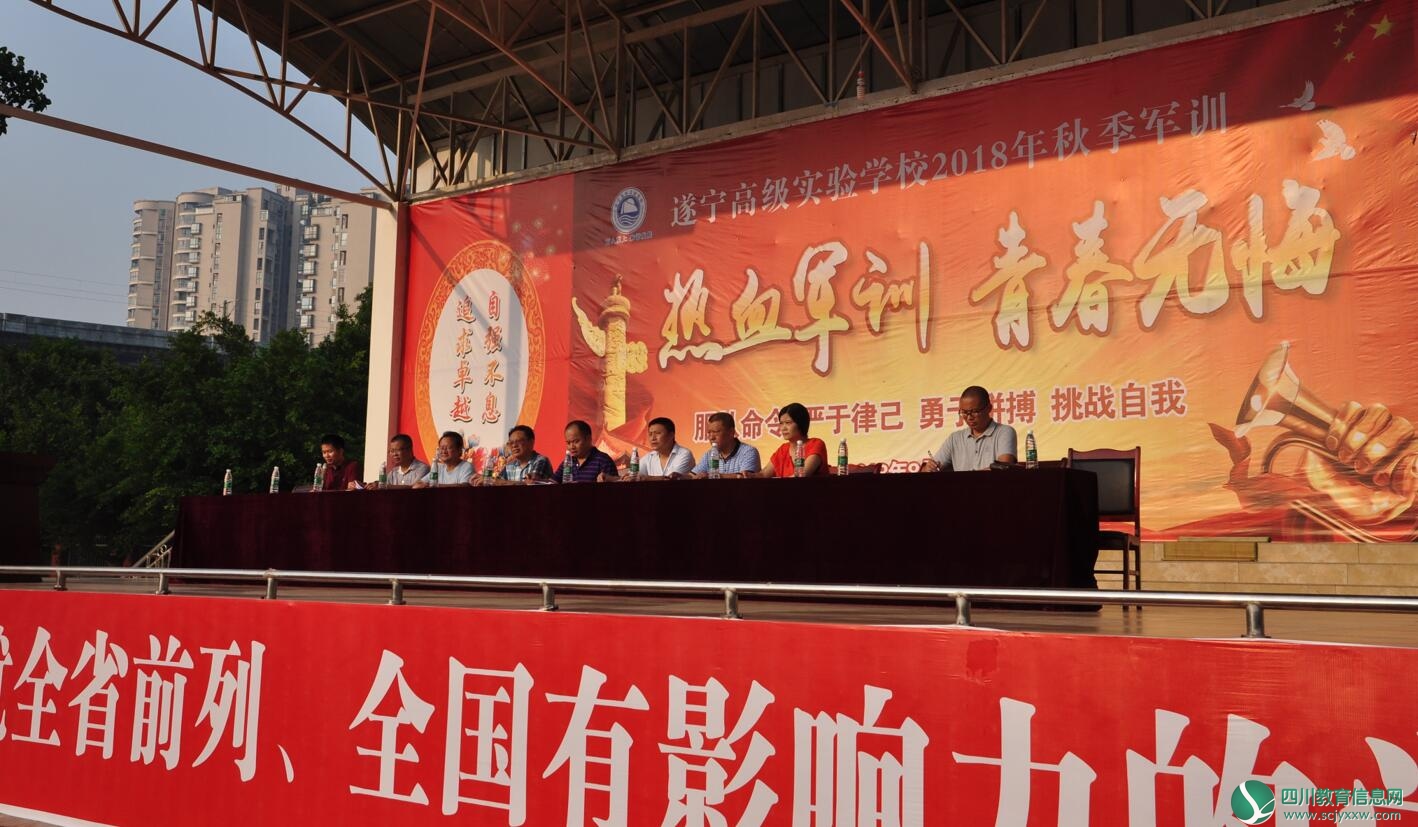 QQ截图20180903172158.jpg