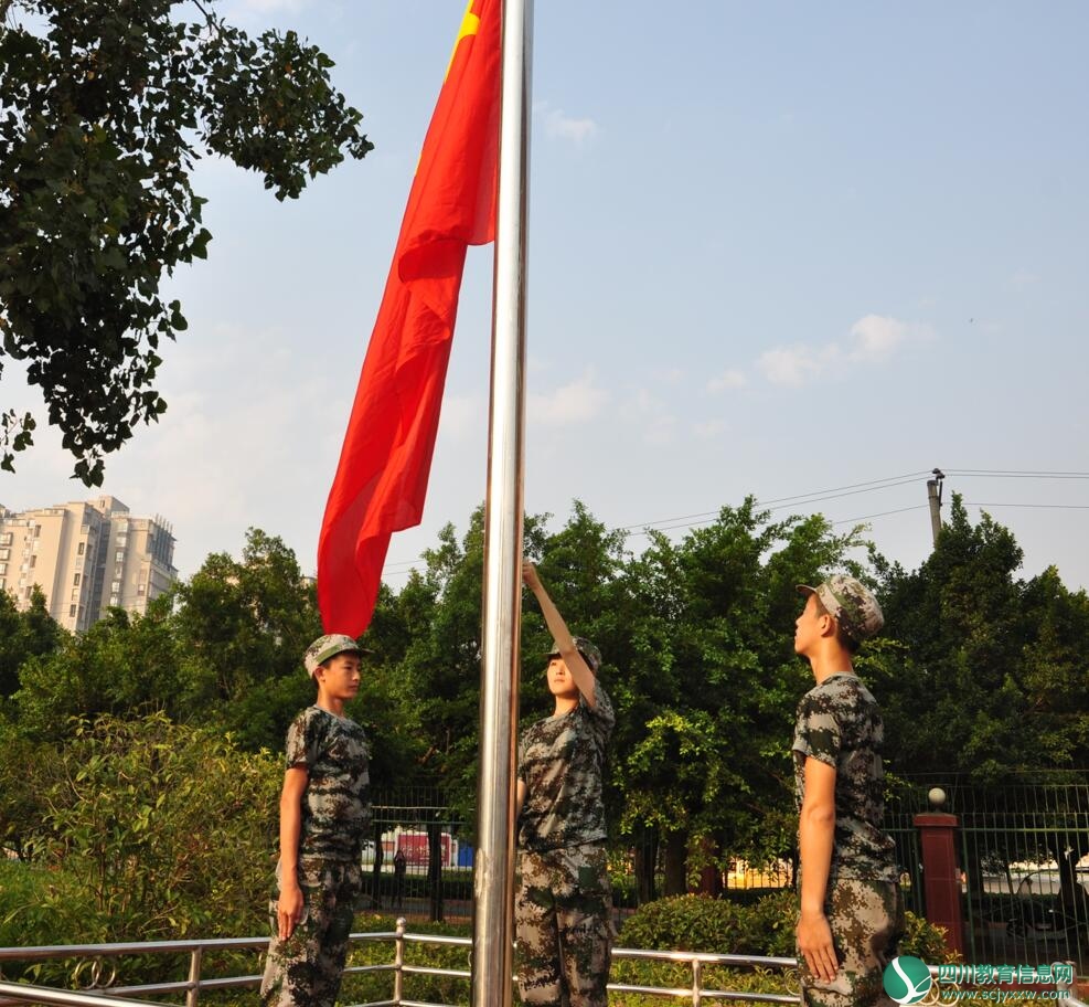 QQ截图20180903172123.jpg