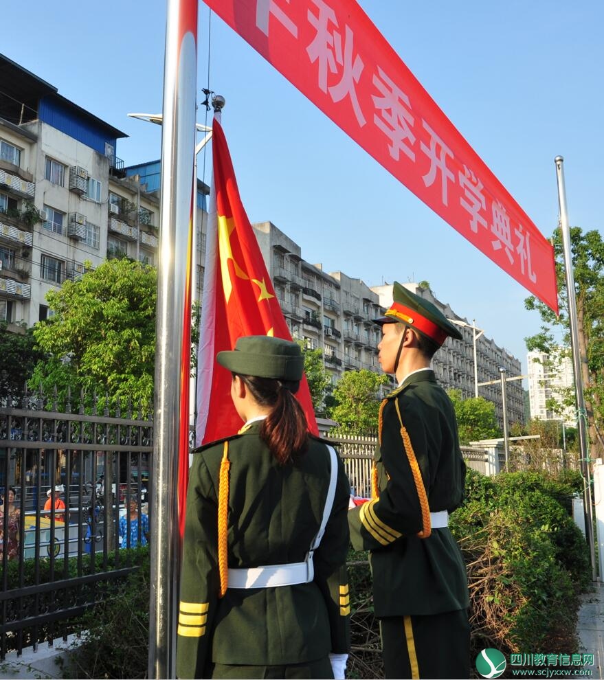 QQ截图20180903174507.jpg