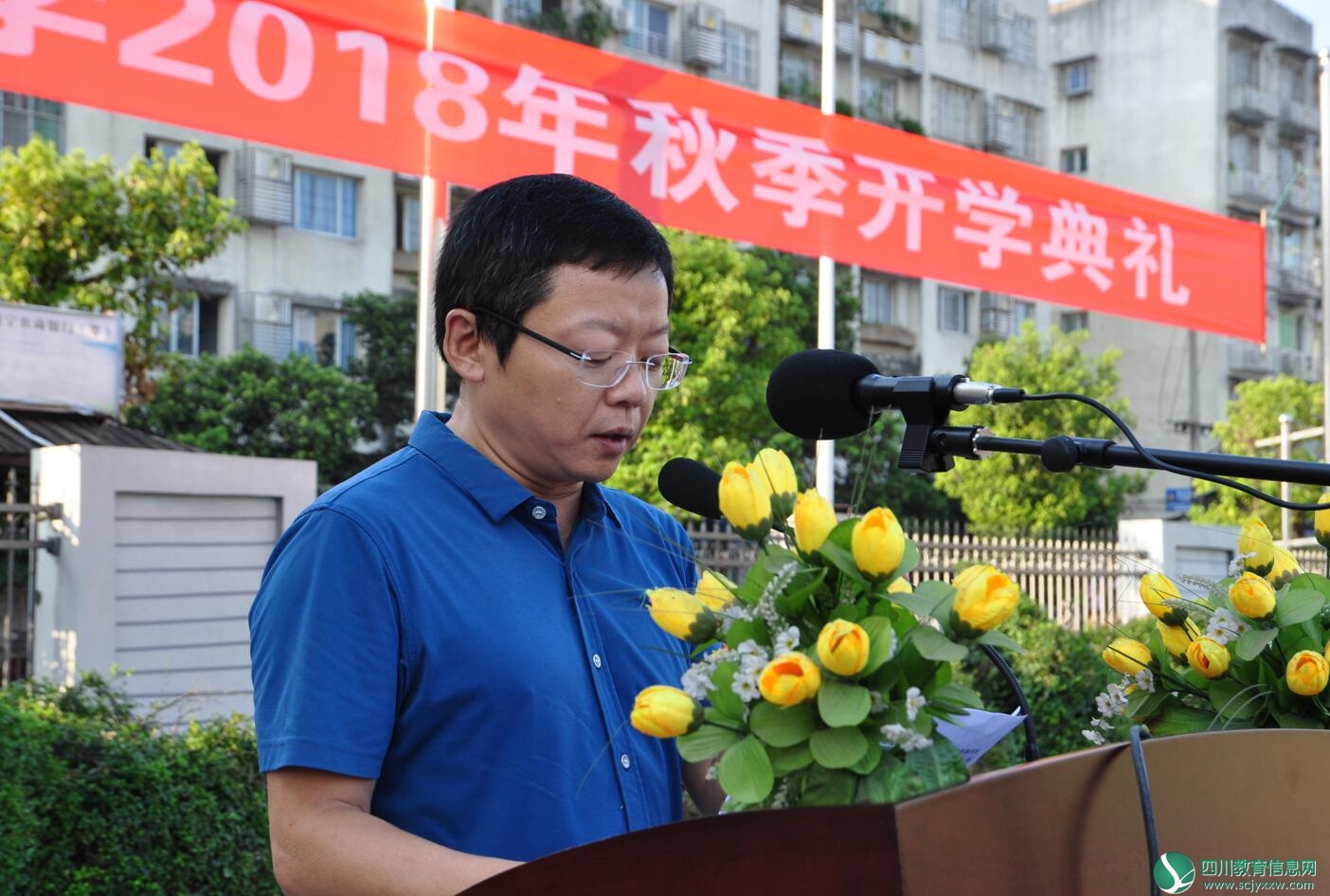 QQ截图20180903174547.jpg