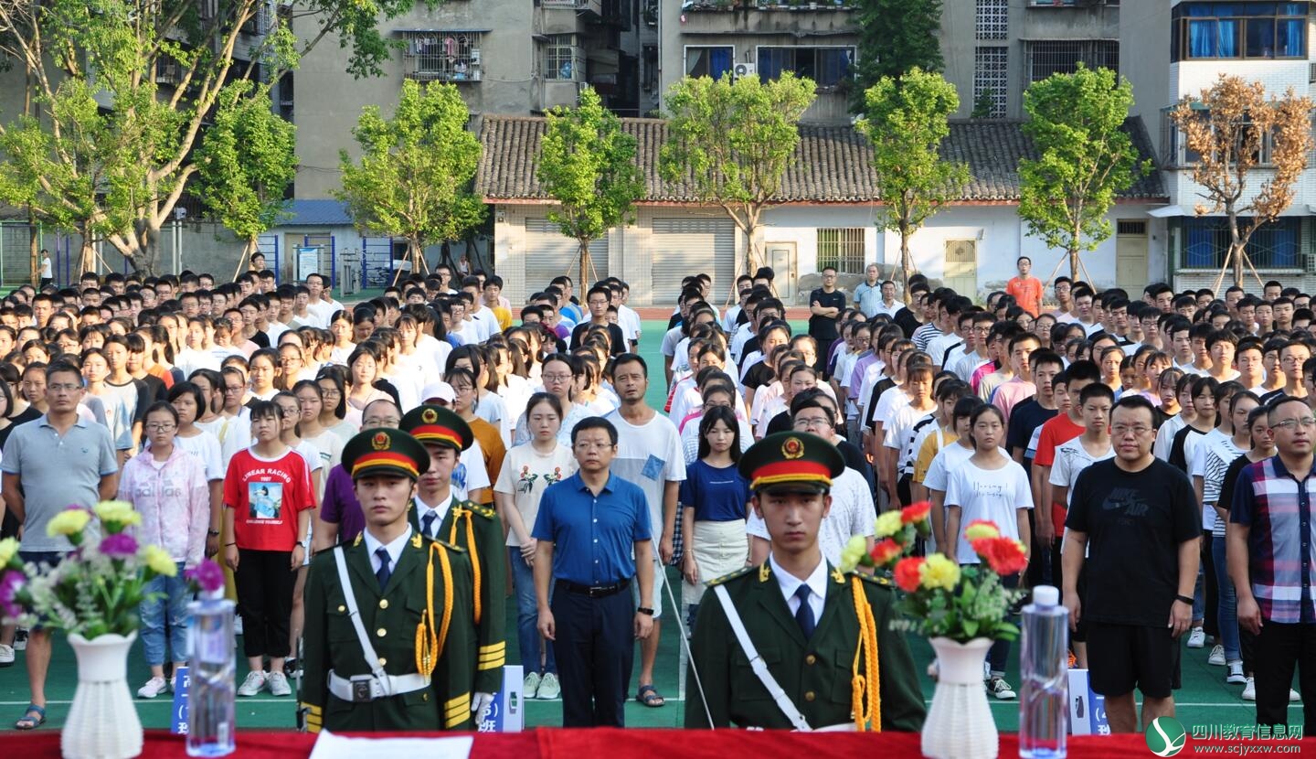 QQ截图20180903174456.jpg