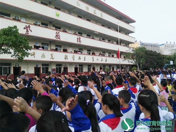 微信图片_20180903111525.jpg