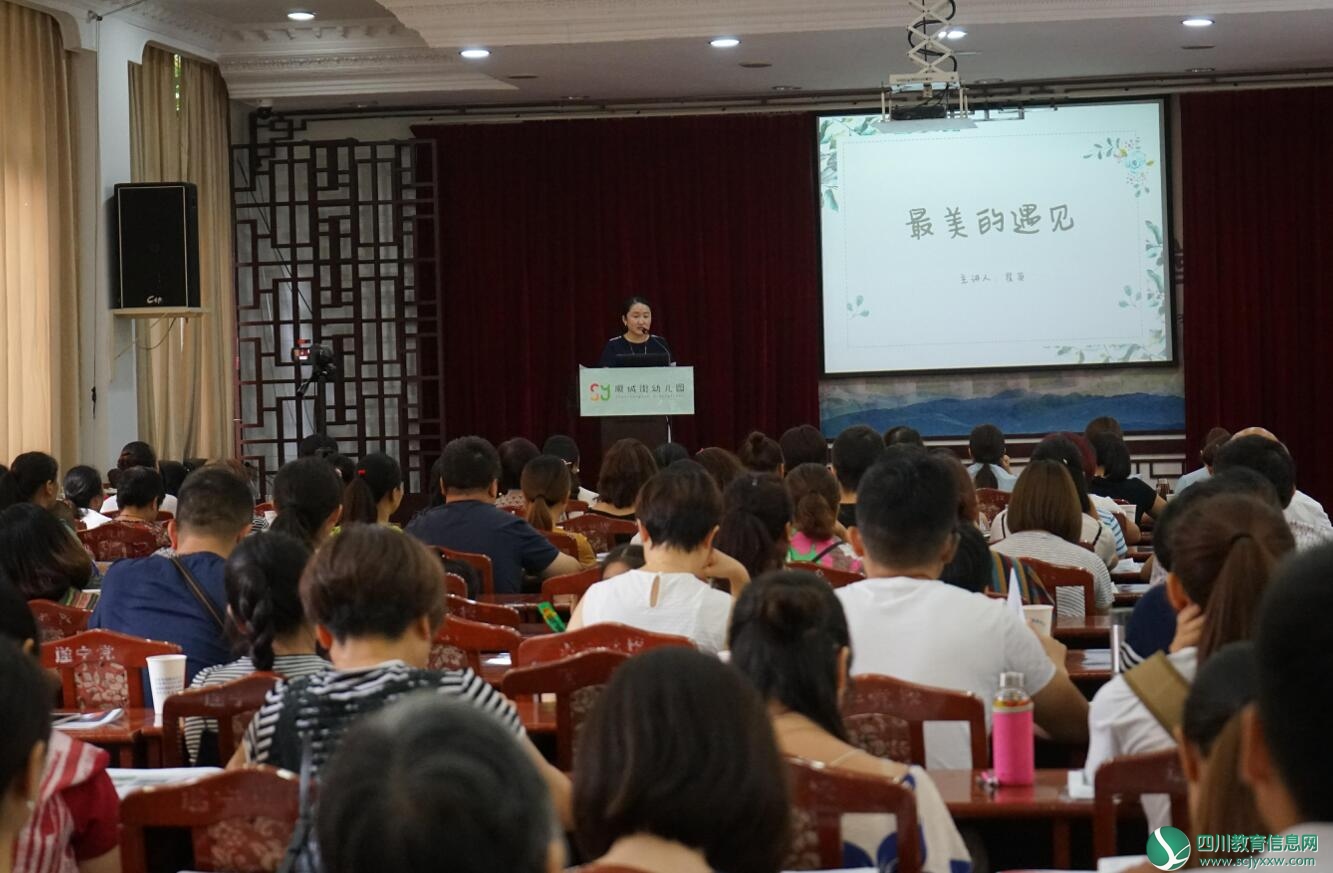 QQ截图20180831160000.jpg