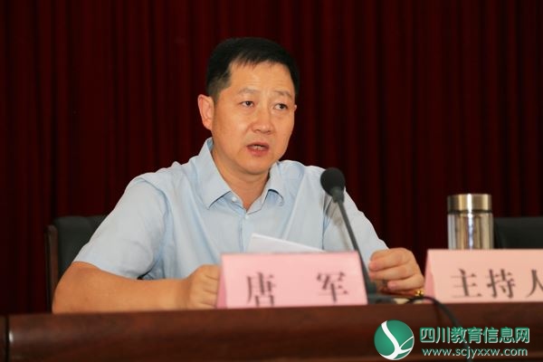 市委常委、宣传部长唐军作重要讲话.JPG