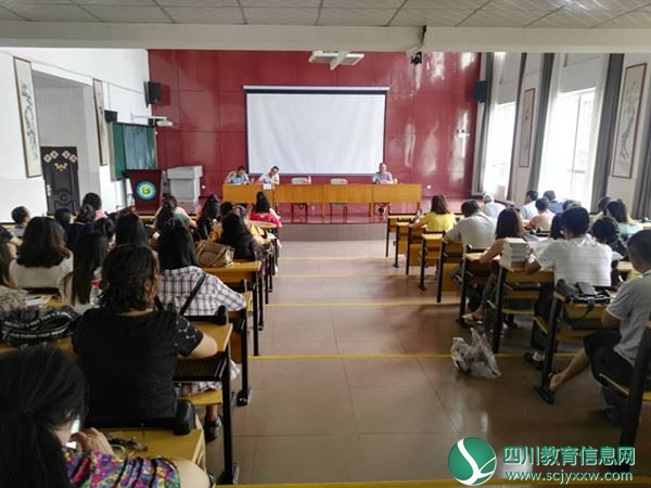 西昌十小新学年新学期工作正式开始