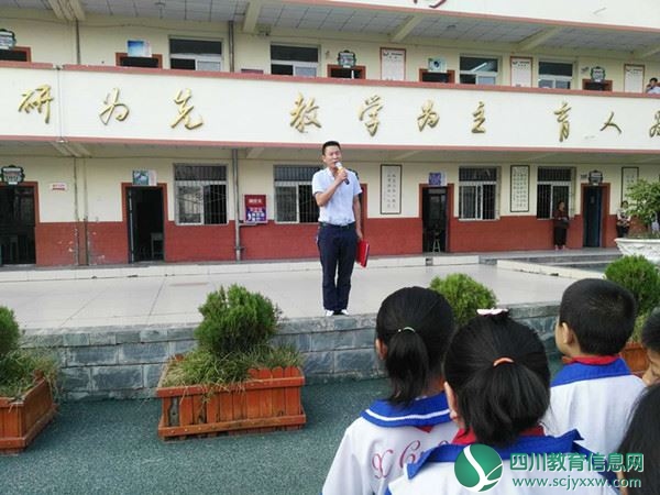 微信图片_20180903111529.jpg