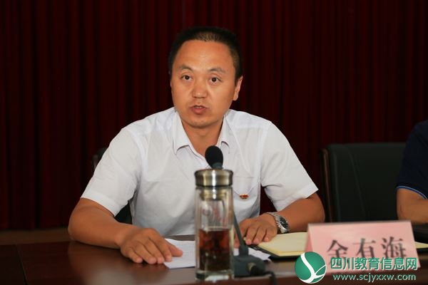 副局长余有海安排党建、项目建设等工作.JPG