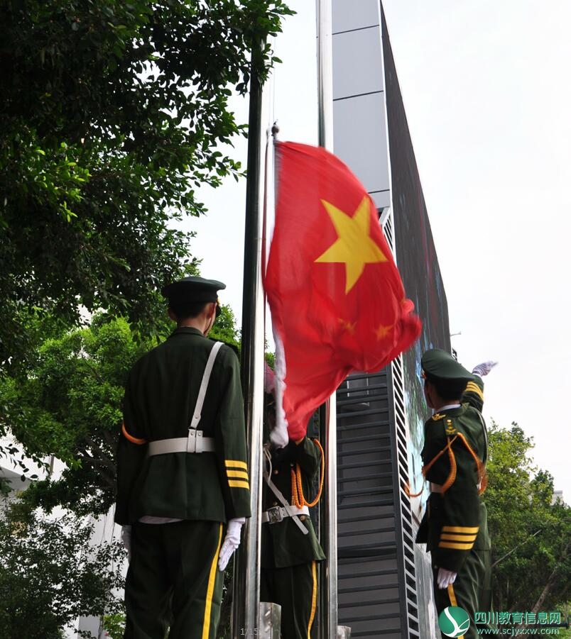QQ截图20180905172230.jpg