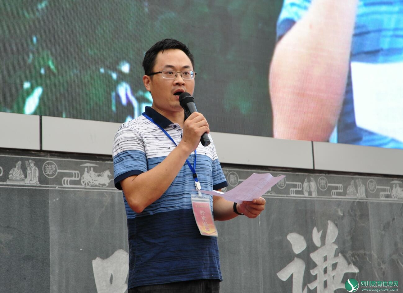QQ截图20180905172341.jpg