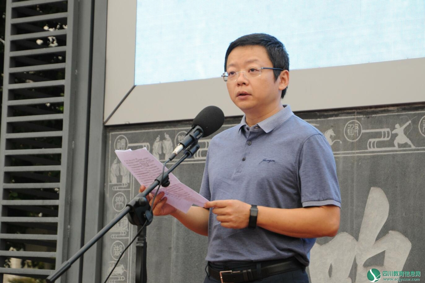 QQ截图20180905172307.jpg