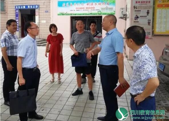 遂宁市人民政府总督学姚明到遂宁二中督导秋季开学工作