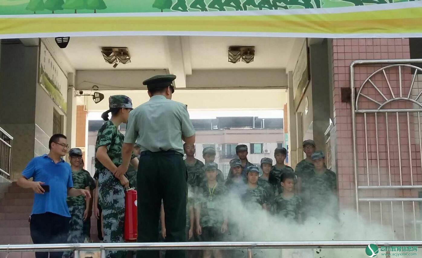 QQ截图20180906101346.jpg