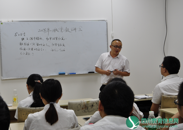 QQ截图20180906152516.png