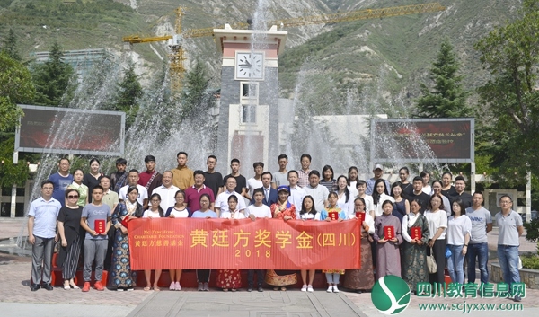 14合影留念.jpg