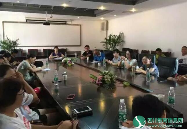 遂宁二中召开体卫艺术工作会