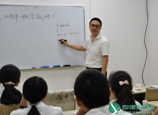 QQ截图20180906152633.png