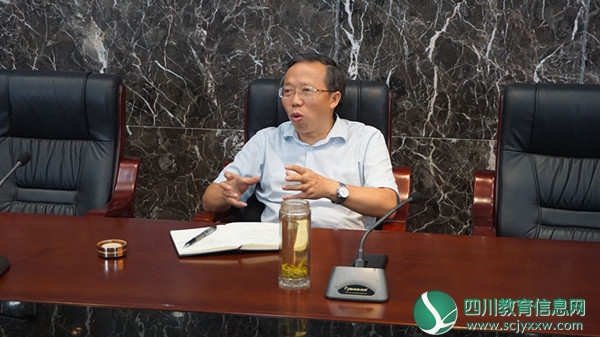 内江师范学院教学指导委员会召开新学期期初工作会