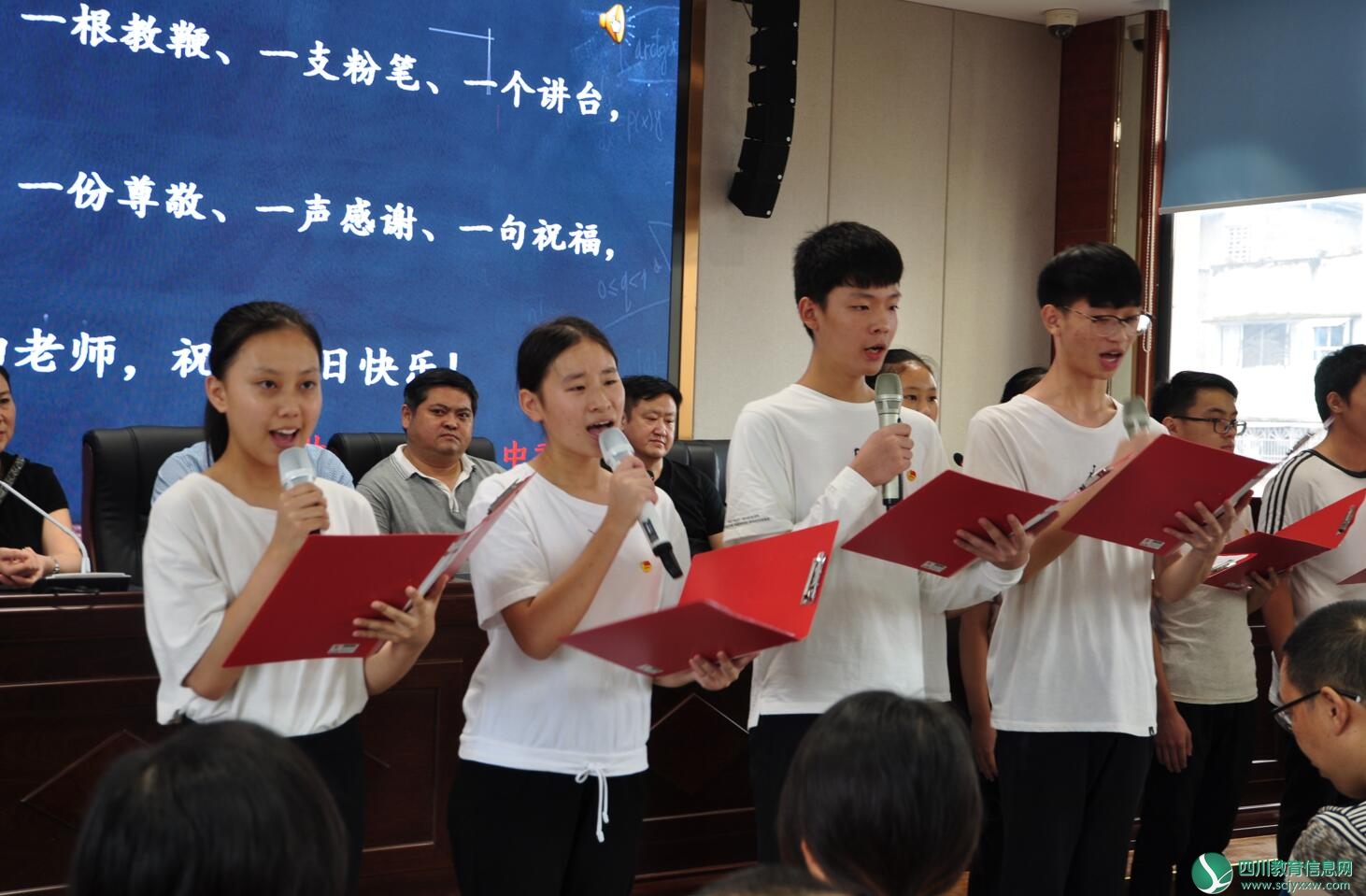 QQ截图20180910155500.jpg