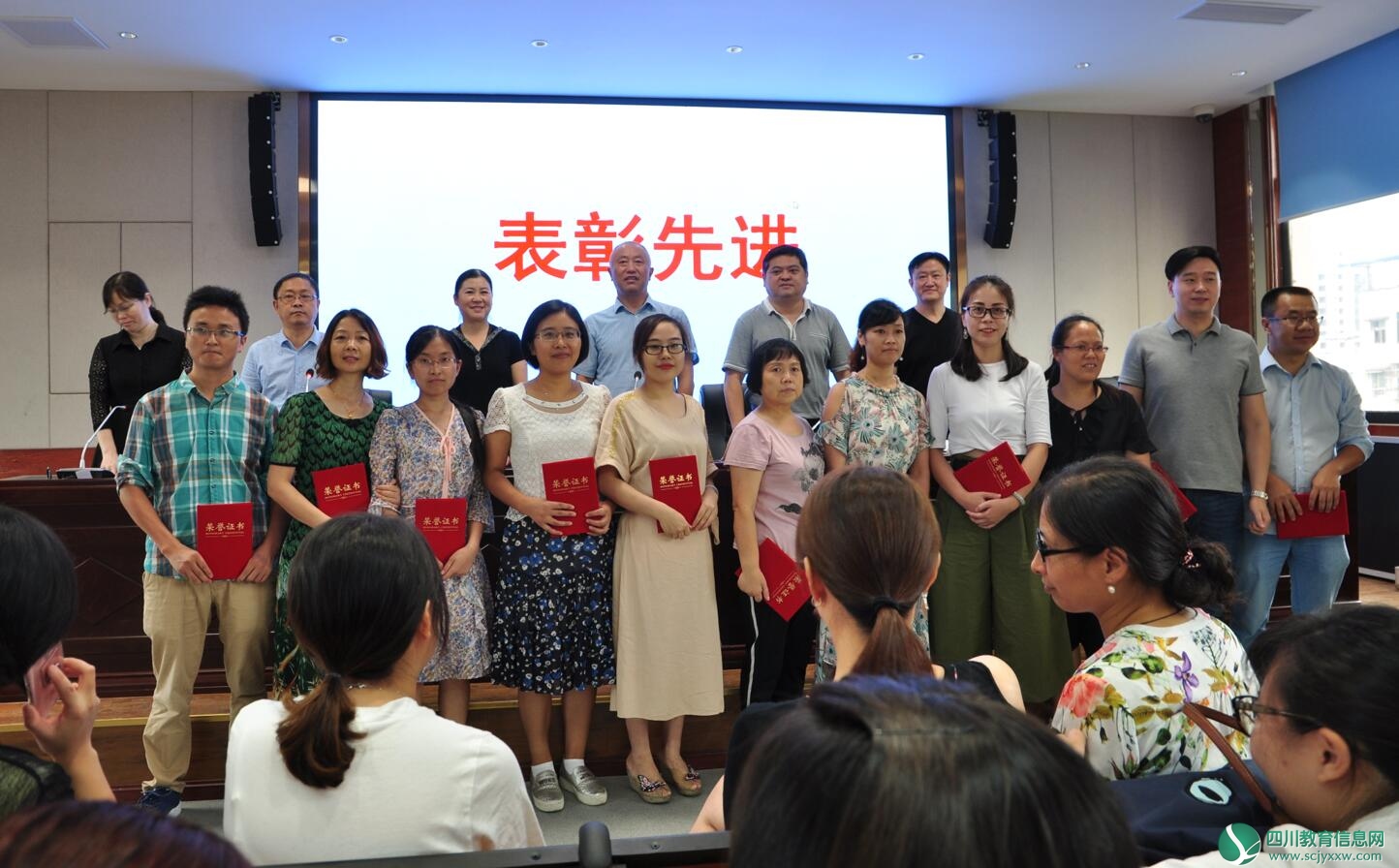 QQ截图20180910155608.jpg