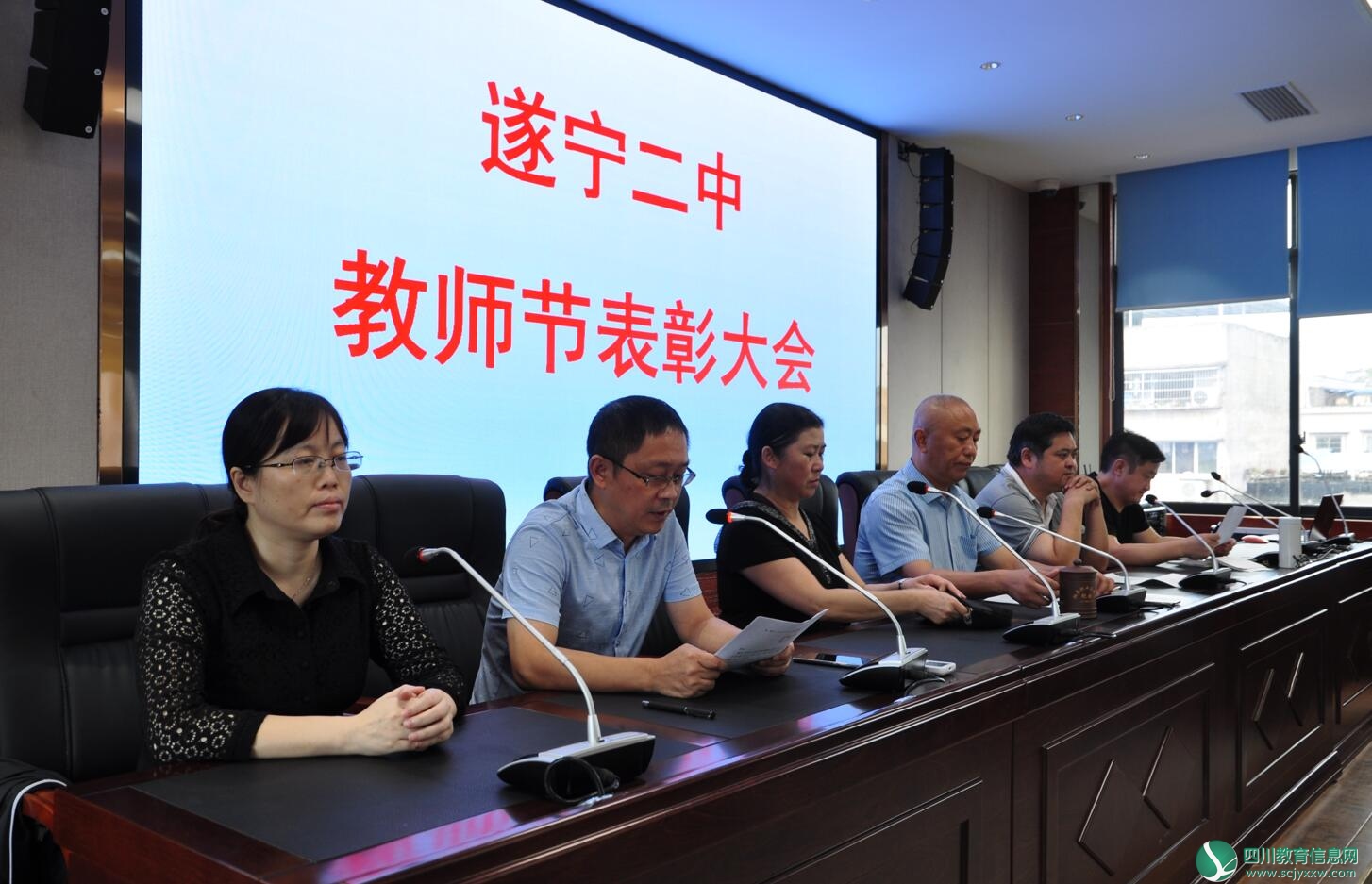 QQ截图20180910155642.jpg