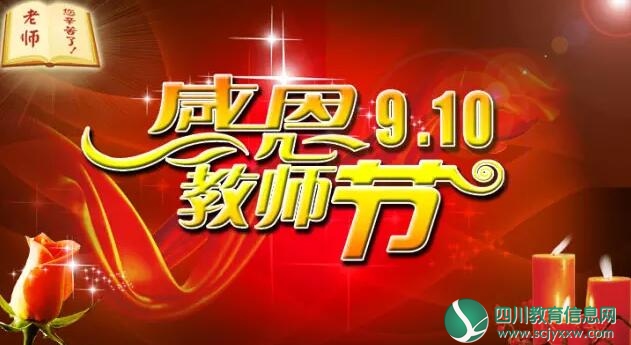 QQ截图20180910204636.jpg