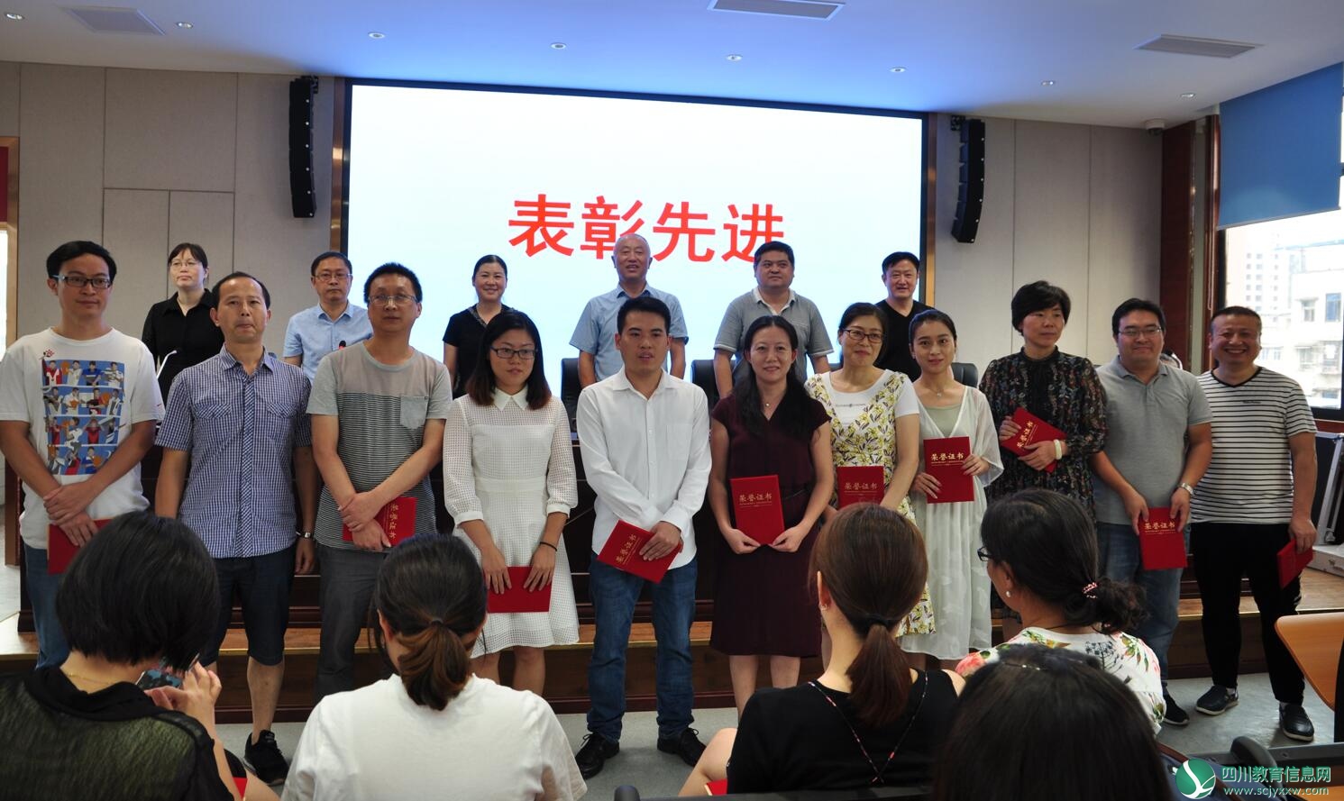 QQ截图20180910155622.jpg