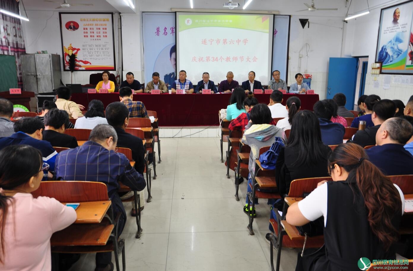 QQ截图20180911171934.jpg