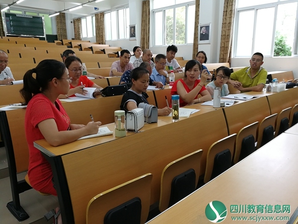 2018年深度贫困县中学理化生教师素质能力提升培训活动在汶川中学顺利开展