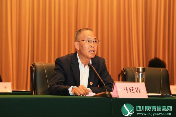 市委副书记、市长马廷贵总结并安排全市教育工作.JPG