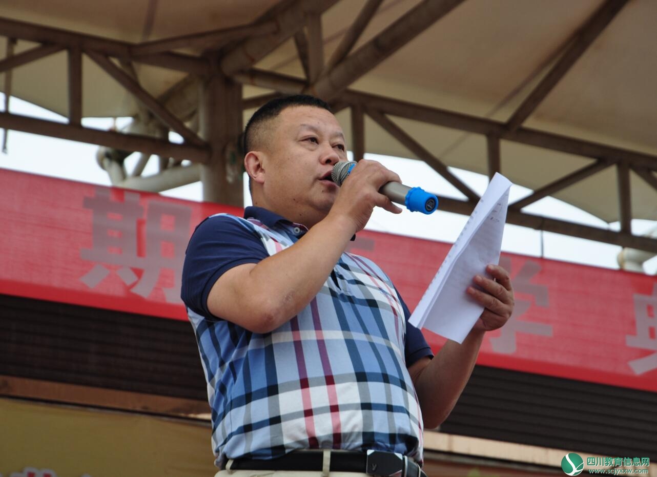 QQ截图20180911165934.jpg