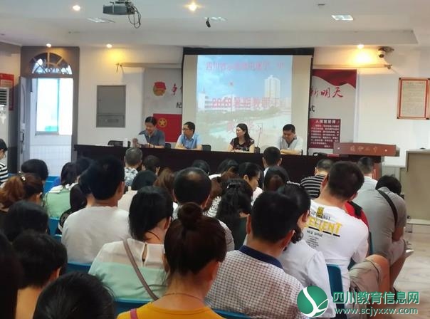 360截图20180807095114226.jpg