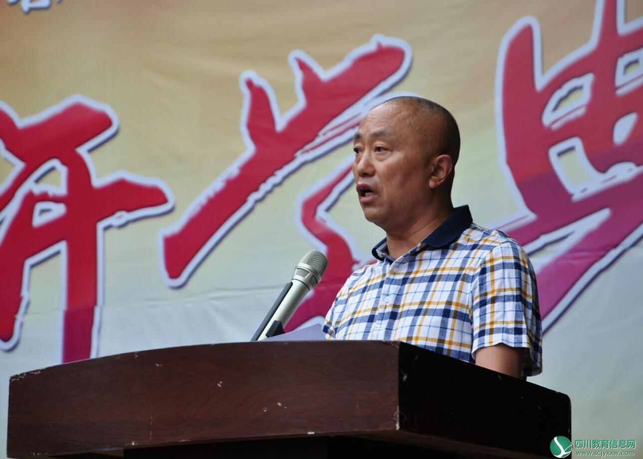 QQ截图20180910160347.jpg