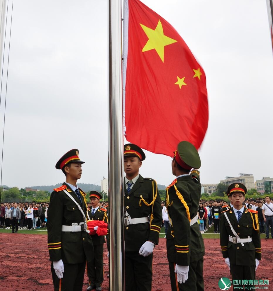QQ截图20180911165900.jpg