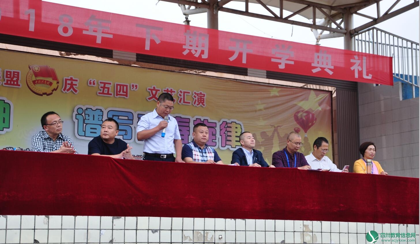 QQ截图20180911165839.jpg