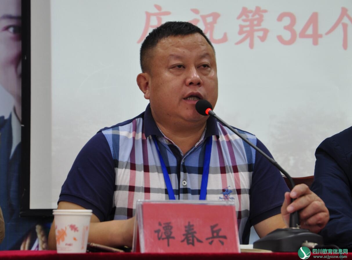 QQ截图20180911172021.jpg