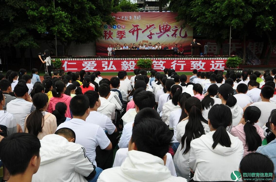 QQ截图20180910160334.jpg