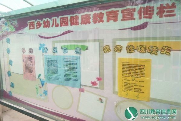 IMG20180911140453_mh1536645959127_meitu_2.jpg
