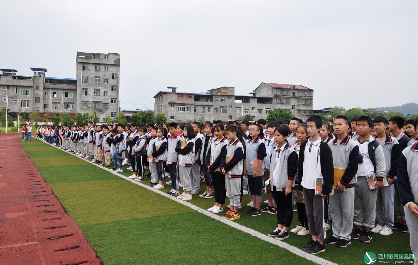 QQ截图20180911170023.jpg