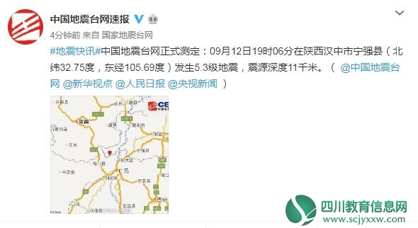 QQ截图20180912190804.jpg