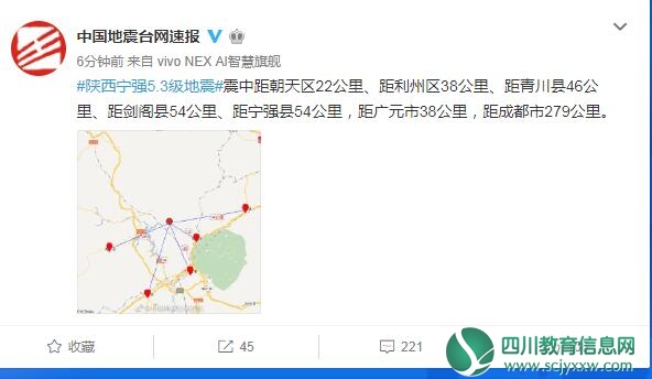 QQ截图20180912192318.jpg