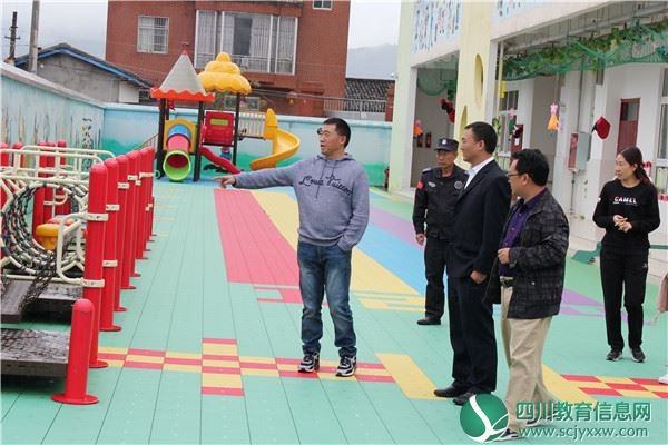 西昌市市教科知局到西乡小学检查开学工作