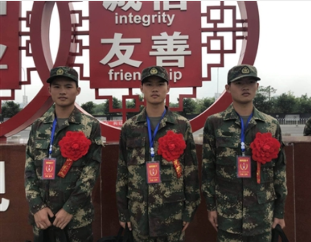 QQ截图20180913093101.png