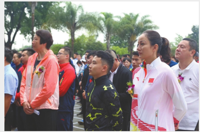 QQ截图20180914093008.png