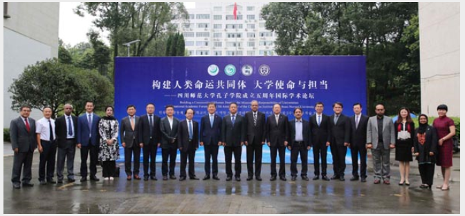 QQ截图20180914093419.png